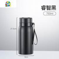 超大容量保温杯男大号不锈钢壶茶水分离泡茶1000ml便携水杯带虑网 FENGHOU 750ml本色(茶水分离保温泡茶杯)