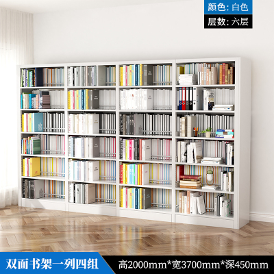 臻远6层钢制书架 双面一列四组白色