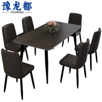 豫龙都餐 桌一桌六椅套
