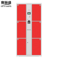 赛颐盛电子存包柜指纹密码6门台