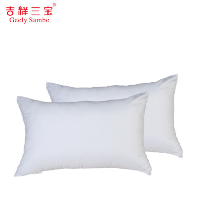 吉祥三宝健康睡眠枕(白)1.5m-1.8m床成人单只装健康睡眠枕芯