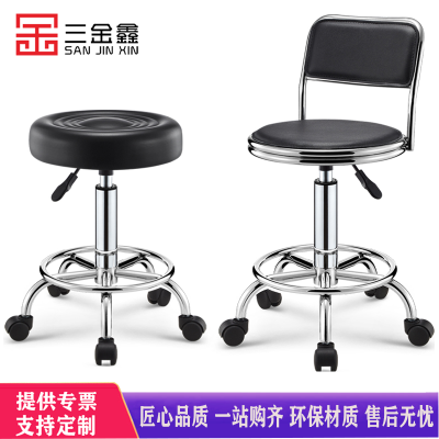 三金鑫 吧台椅现代简约酒吧椅子旋转升降靠背家用高脚凳圆凳子美容凳转椅