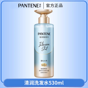 潘婷洗发水露液深水泡弹氨基蓬松密集滋养呵护干枯毛躁柔顺滑洗头膏