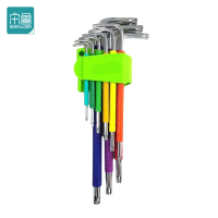 宋鲁SONGLOOM 内六角扳手 梅花套