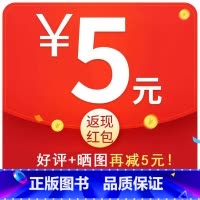 ❤正版承诺 今日晒图得[5元]❤ [正版] 纽伯瑞国际儿童文学金奖小说全套10册 坡四年级阅读课外书籍必读小学生