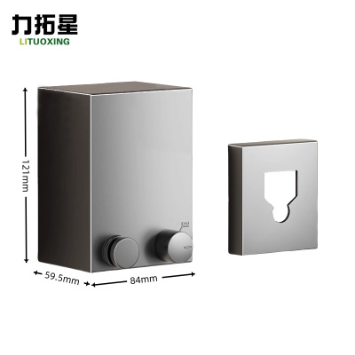 力拓星 晾衣架 晾衣绳 灰色 个