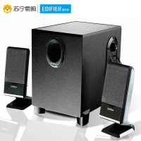 EDIFIER/漫步者 R101BT多媒体2.1有源木质无线蓝牙音箱台式电脑音响 黑色