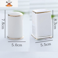 新中式轻奢祖母绿陶瓷牙签筒骨瓷牙签盒创意家用酒店定制签罐 敬平 1圆1方[白色两个装]特惠混搭装