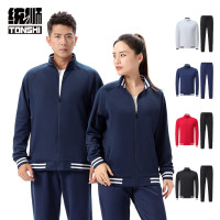 统狮男款长袖套装 4027 套