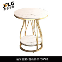 苏宁 金菲罗格 办公家具 北欧接待商务办公会客圆茶几颜色备注 直径60茶几