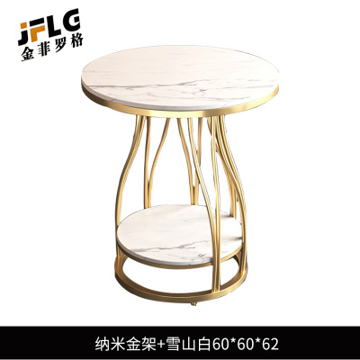 苏宁 金菲罗格 办公家具 北欧接待商务办公会客圆茶几颜色备注 直径60茶几