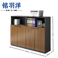 铭羽洋资料柜4门1600*400*1180mm台