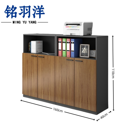 铭羽洋资料柜4门1600*400*1180mm台