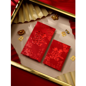 [补贴10%]小红包72个 结婚红包专用个性创意喜字红包袋通用迷你回礼利是封大吉好运