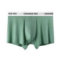 ZK中山内裤工厂男士内裤莫代尔大码平角裤柔软蚕丝男内裤