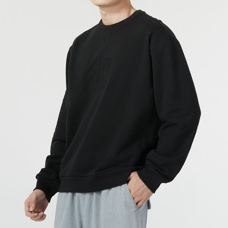 adidas/阿迪达斯卫衣运动休闲针织圆领男装套头衫IT3974 C