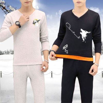 青少年保暖内衣套装加绒加厚男打底棉毛衫防寒衣冬季学生秋衣秋裤串得起