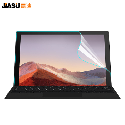 嘉速微软surfacePro4/5/6/712.3英寸二合一平板电脑屏幕保护贴膜高清透明防划伤防蓝光护眼