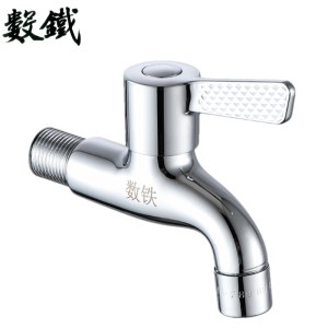 数铁电镀水龙头水嘴网嘴15mm个