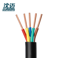 沈迈 低烟无卤阻燃电缆 WDZ-YJY-5*4mm² /米