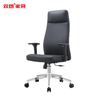 双朗 皮质办公椅 SL-SZ061BL 690*660*1220mm 黑色 张