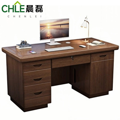 晨磊 单人办公桌 1.2m 张