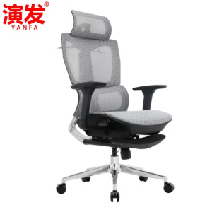 演发