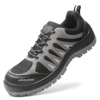 惠铁透气鞋工作鞋耐磨劳保鞋 四季 双