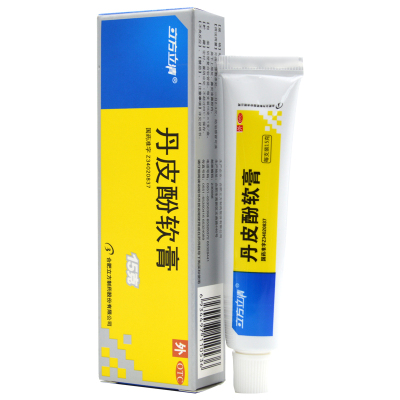 立方立清丹皮酚软膏15g/盒湿疹皮炎皮肤瘙痒过敏性鼻炎