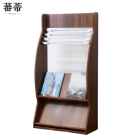 蕃蒂资料架胡桃色个