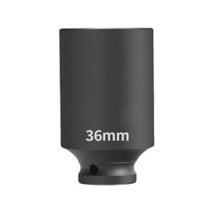 建举 套筒头后方12.5mm 36mm 个