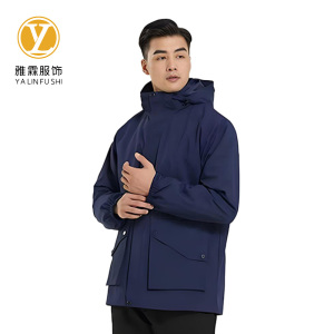 雅霖服 春秋防护服J22118 件 下单备注颜色 下单备注尺码