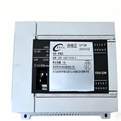 冀泽尔瑞 充电机 JZER - KMZ11010S-4 台