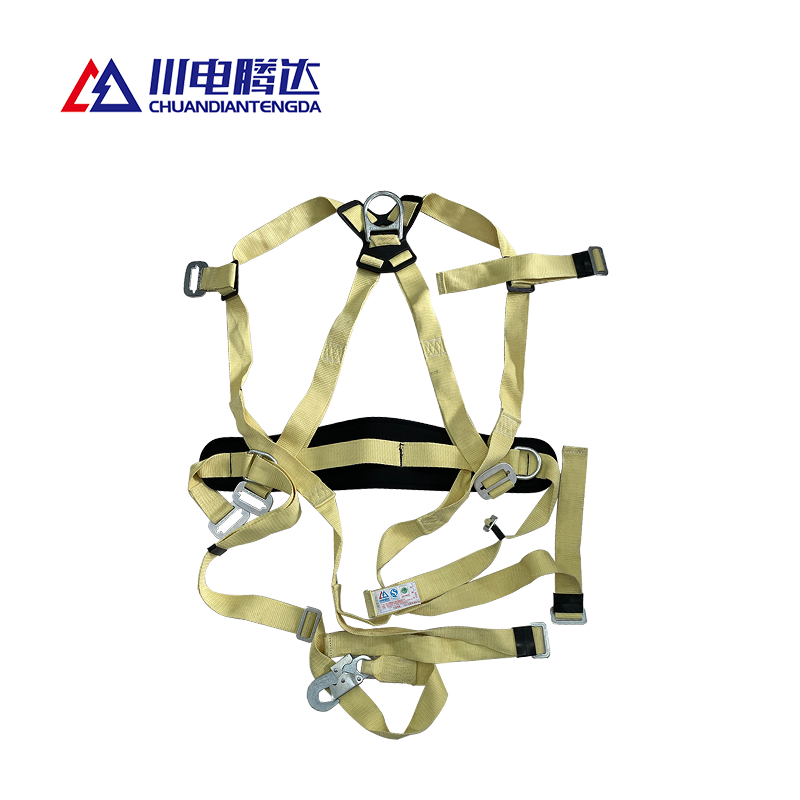 川电腾达 TD-AQD21 阻燃安全带 (计价单位:个)