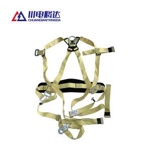 川电腾达 TD-AQD21 阻燃安全带 (计价单位:个)