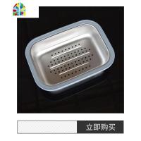 不锈钢沥水蓝厨房沥水篮沥水盆洗菜篮碗碟篮滴水蓝水池菜篮洗菜篮 FENGHOU 圆孔330*240*85外径