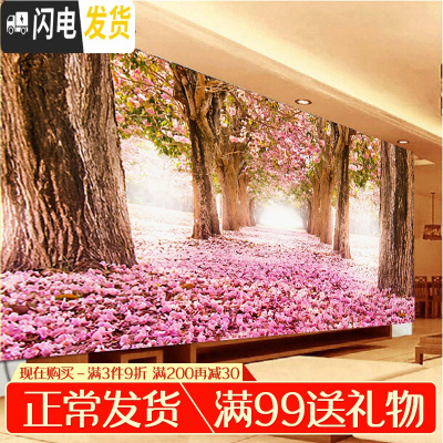 三维工匠十字绣2019新款绣全满线绣大幅客厅樱花树大气家用 中格/3股[品质棉线]150*73cm[精准印花][送刺绣工