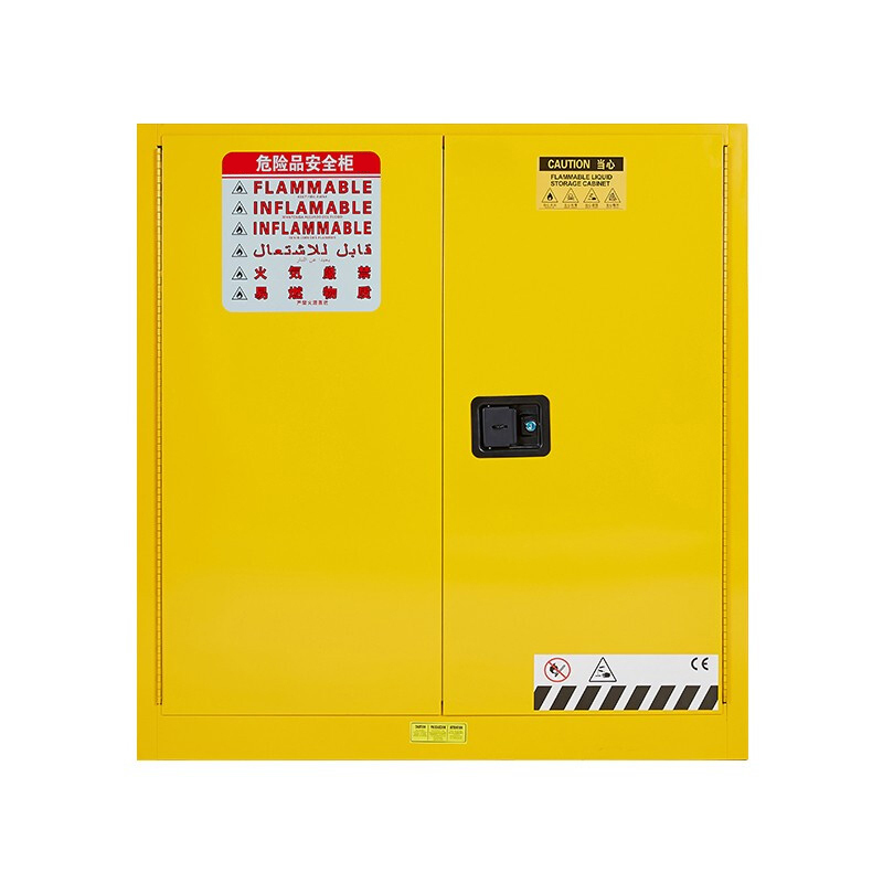迅迈 防爆柜460*1090*1120mm 化学品安全柜 实验室30加仑易燃危险品防火箱危化品储存柜子