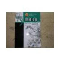 正版新书]建筑设备(D3版)董羽蕙9787562471011