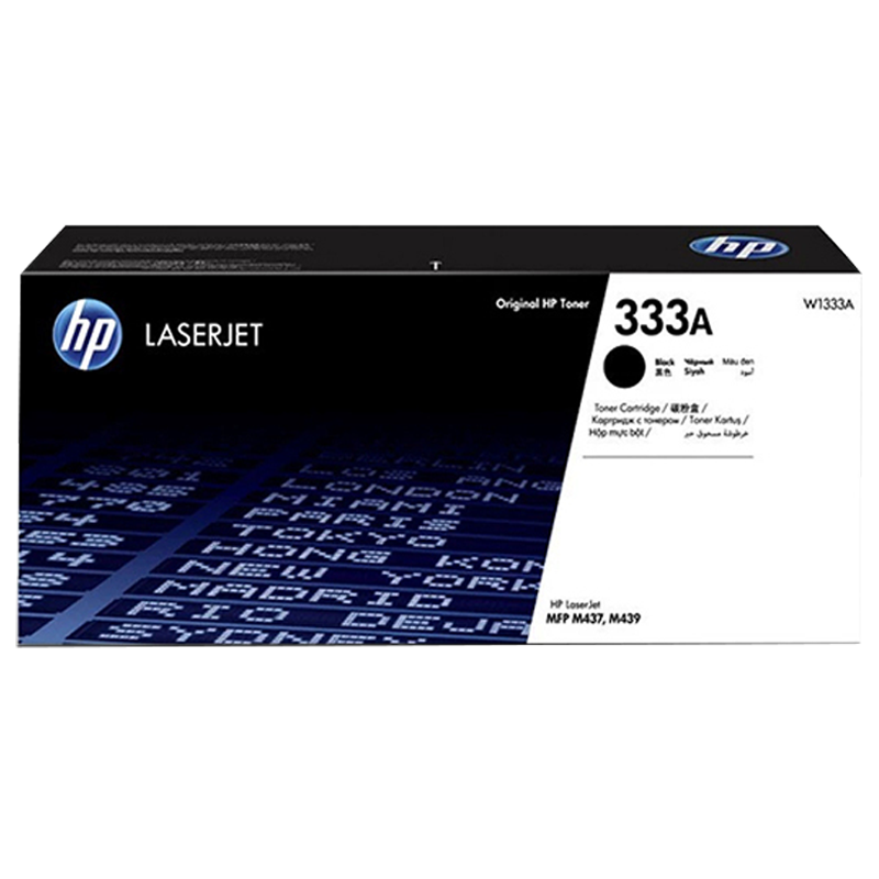 惠普(HP) 437n/437dn/437nda粉盒/W1333A(1333A黑色粉盒)