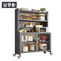 宜掌柜 储物 收纳柜