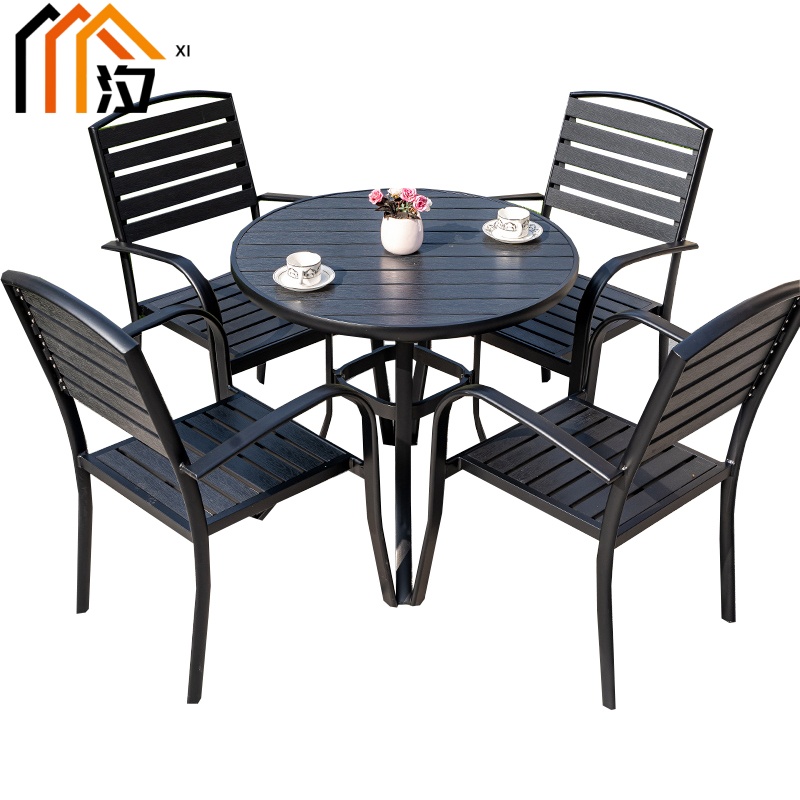 汐户外桌椅圆桌+4椅套