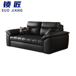 锁匠简约现代沙发
