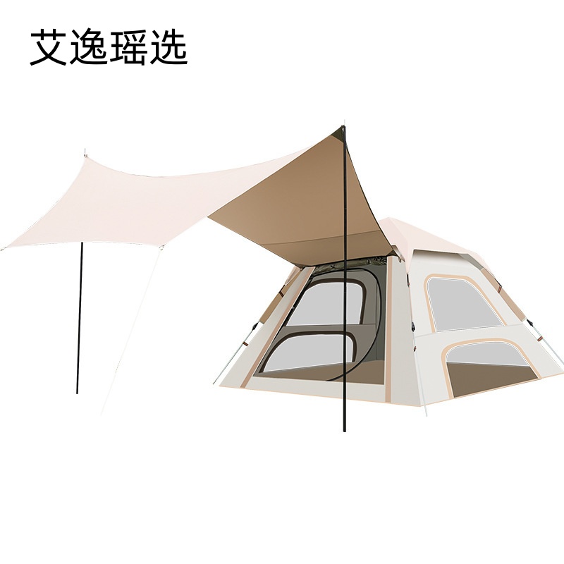 艾逸瑶选 逸享天幕帐篷套装 HW-22993