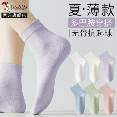 啄木鸟无骨袜子女夏季薄款纯棉纱中筒袜黑白色月子袜防臭吸汗短筒袜夏天