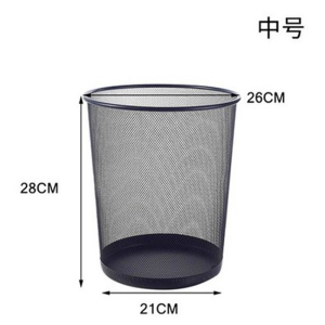 汉诺鑫威加厚铁网垃圾桶家用金属防锈垃圾篓办公室铁丝网废纸篓卫生间无盖