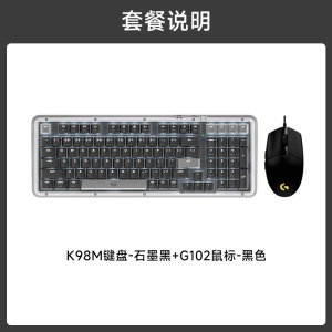 G102二代+K98M