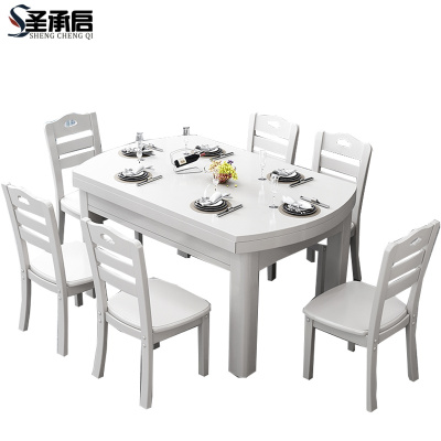 圣承启加厚餐桌1.38m张