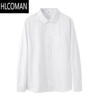 HLCOMAN白色长袖衬衫男西装套装宽松dk短袖衬衣潮流班服毕业衣服工作正装