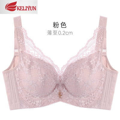 可莉允大红色内衣女牛年结婚本命年记忆软钢圈文胸薄款聚拢调整型收副乳胸罩